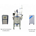 QI YU 50L filter glass reactor with PLC control automation